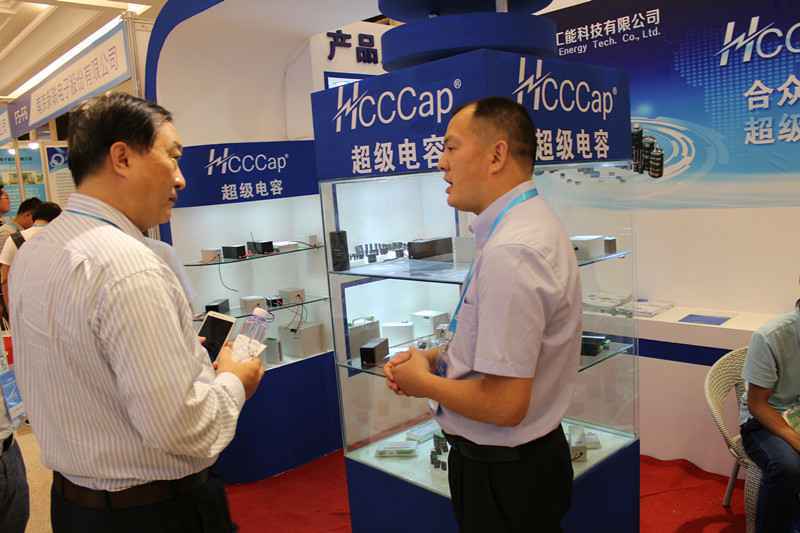 米兰官方站网页版-米兰MiLan(中国)亮相第七届配电自动化技术应用论坛——凝聚共识，谱写新篇章